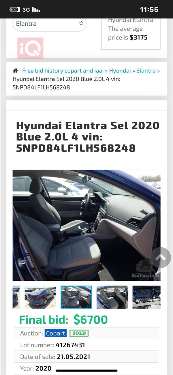 car image